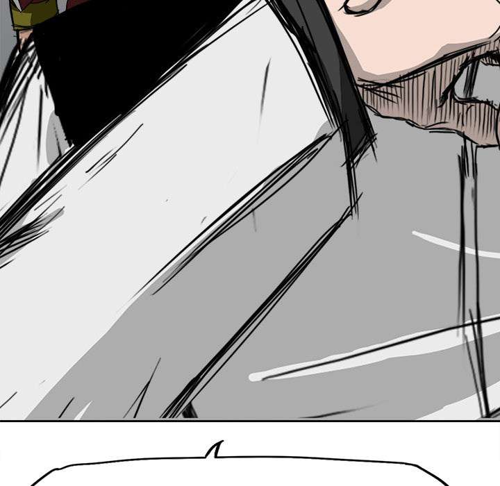 Read Boss in School ID Manga Online