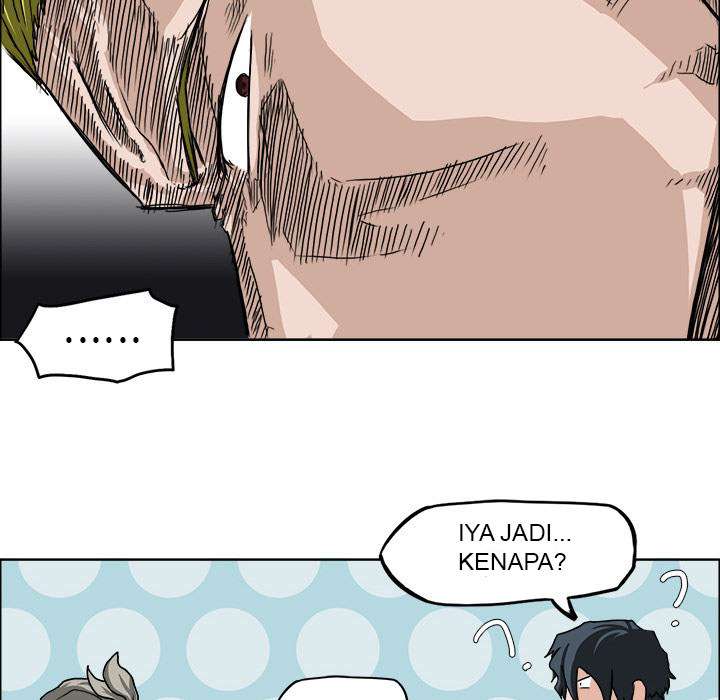 Read Boss in School ID Manga Online