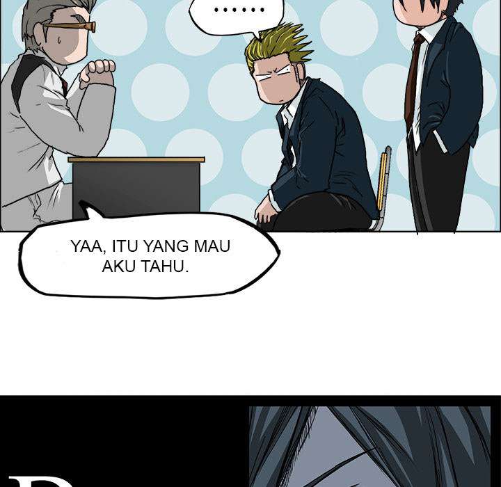 Read Boss in School ID Manga Online