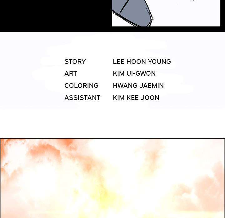 Read Boss in School ID Manga Online