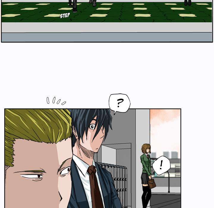 Read Boss in School ID Manga Online