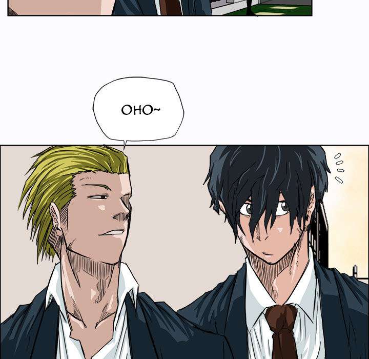 Read Boss in School ID Manga Online