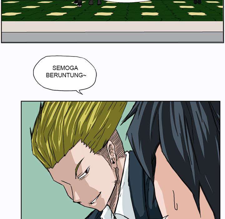 Read Boss in School ID Manga Online