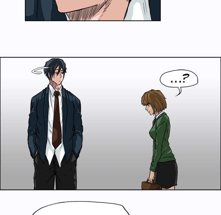 Read Boss in School ID Manga Online