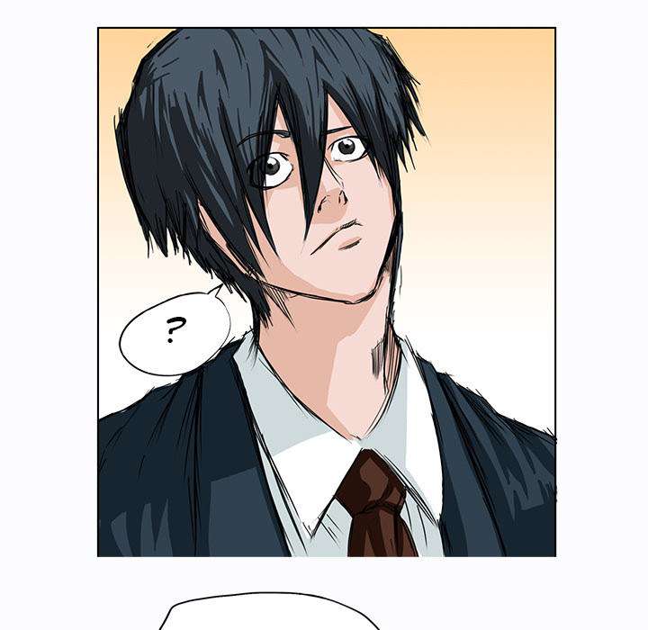 Read Boss in School ID Manga Online