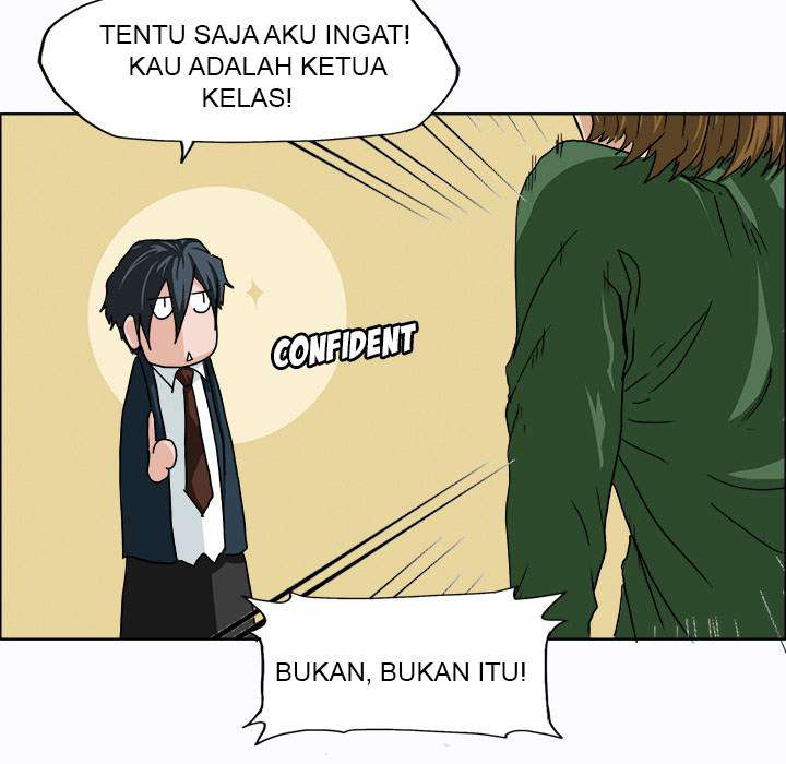 Read Boss in School ID Manga Online