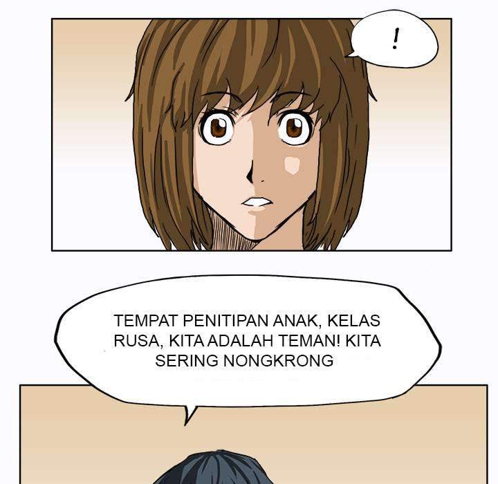 Read Boss in School ID Manga Online