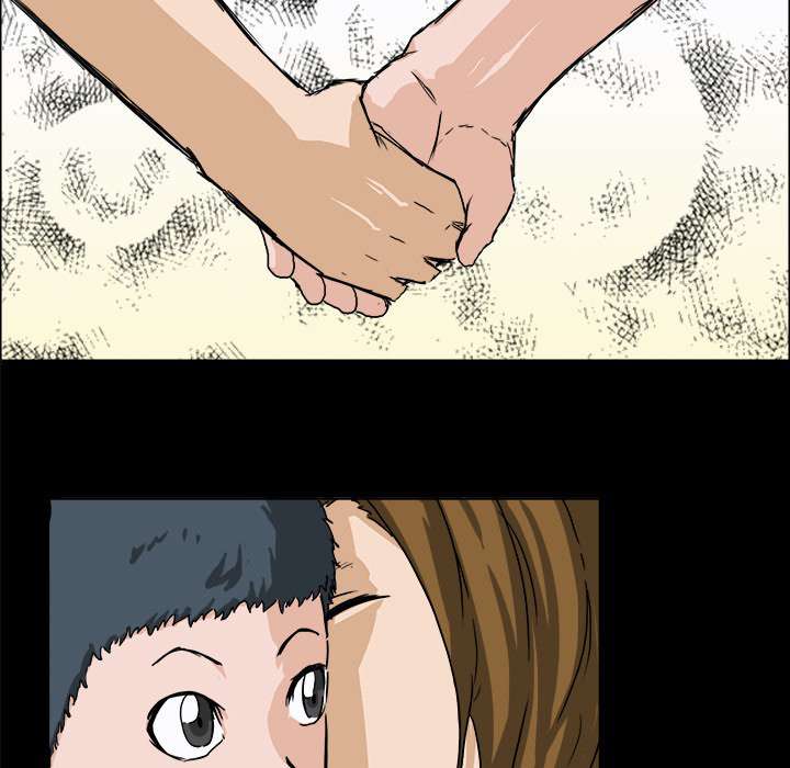 Read Boss in School ID Manga Online