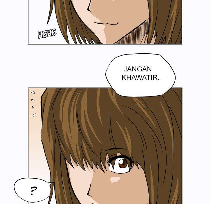 Read Boss in School ID Manga Online