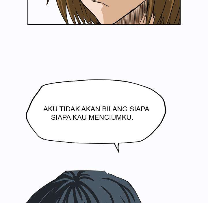 Read Boss in School ID Manga Online