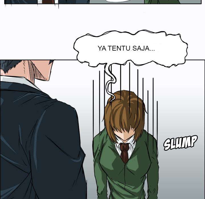 Read Boss in School ID Manga Online