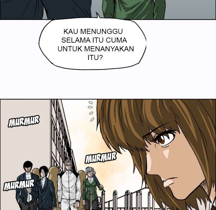 Read Boss in School ID Manga Online