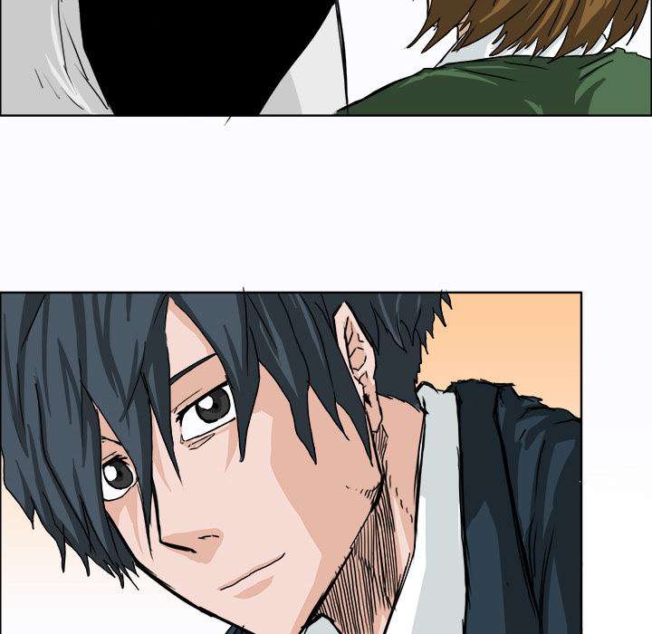 Read Boss in School ID Manga Online