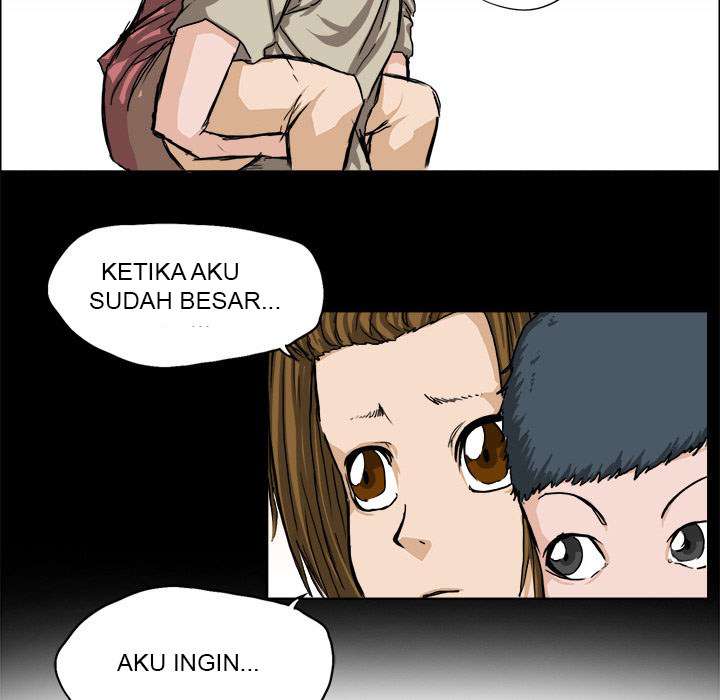 Read Boss in School ID Manga Online