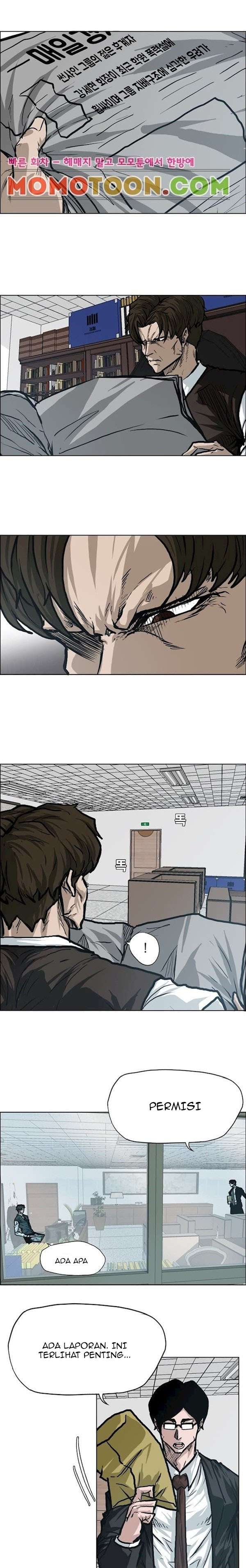 Read Boss in School ID Manga Online