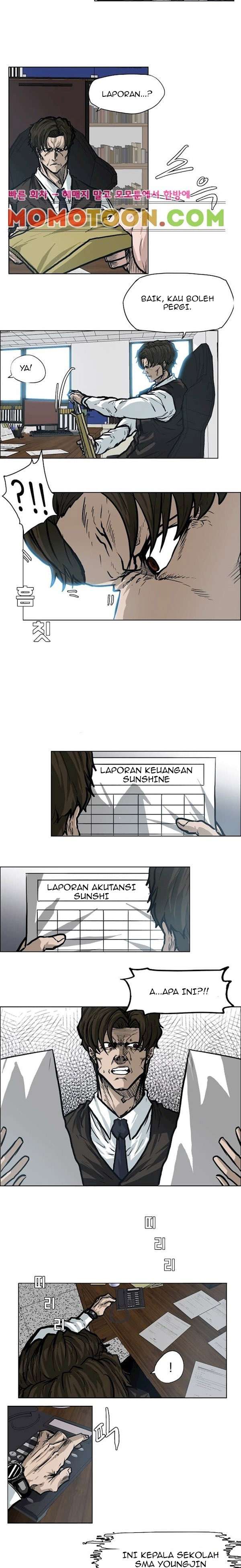 Read Boss in School ID Manga Online