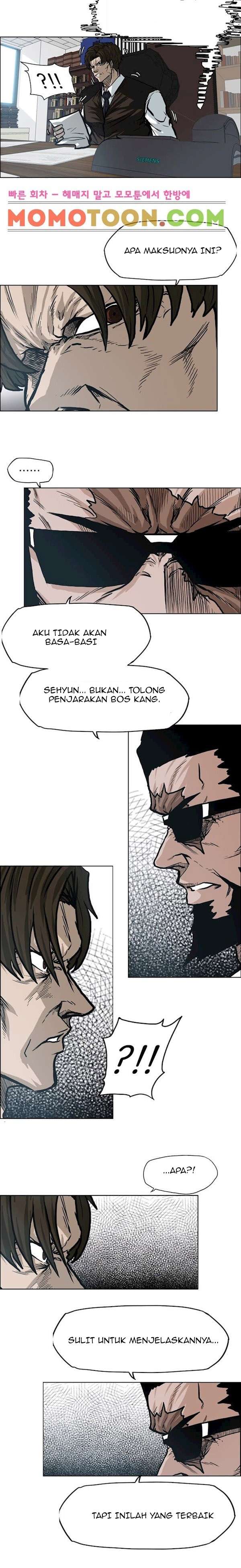 Read Boss in School ID Manga Online
