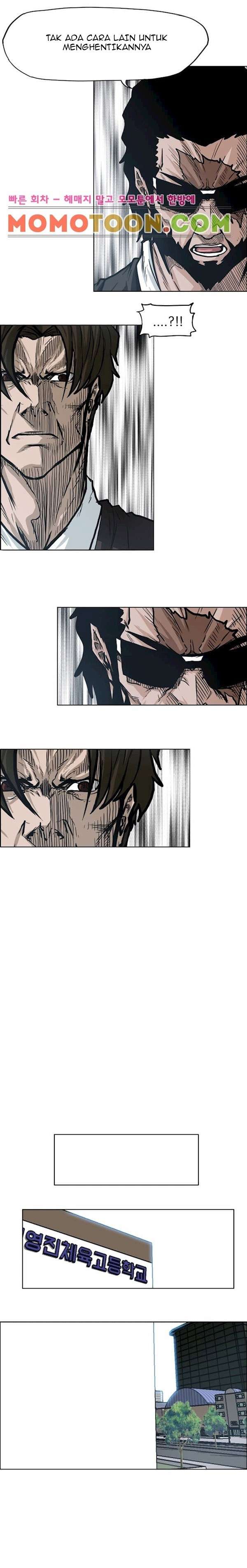 Read Boss in School ID Manga Online