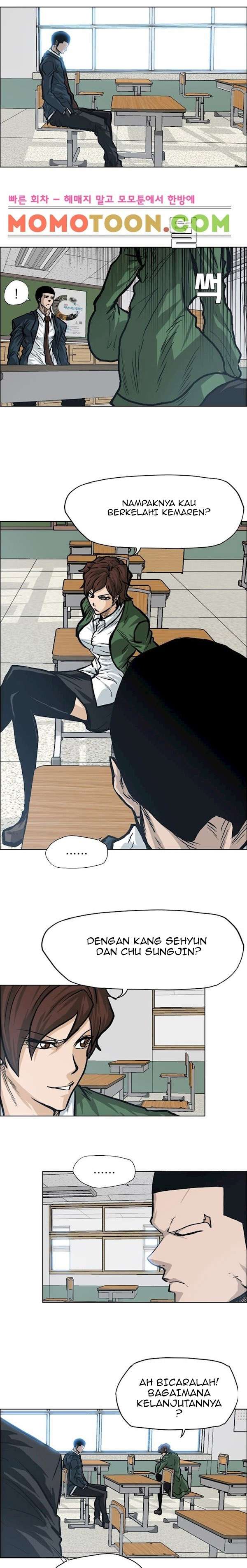 Read Boss in School ID Manga Online