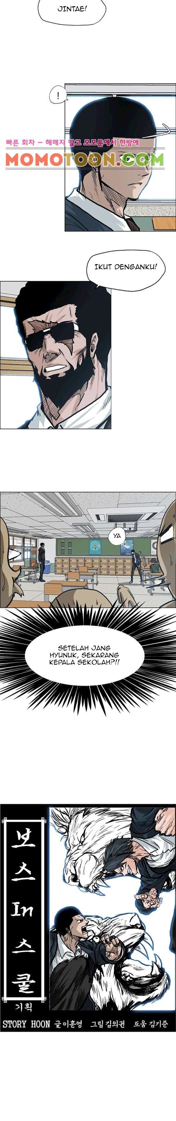 Read Boss in School ID Manga Online