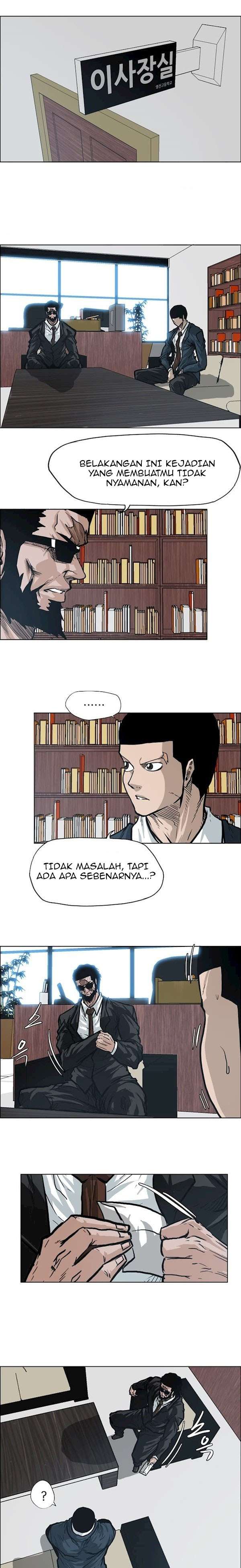 Read Boss in School ID Manga Online
