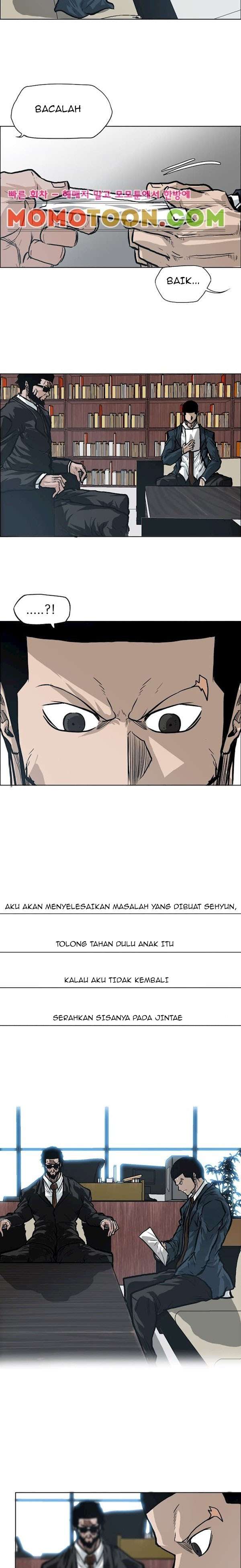 Read Boss in School ID Manga Online
