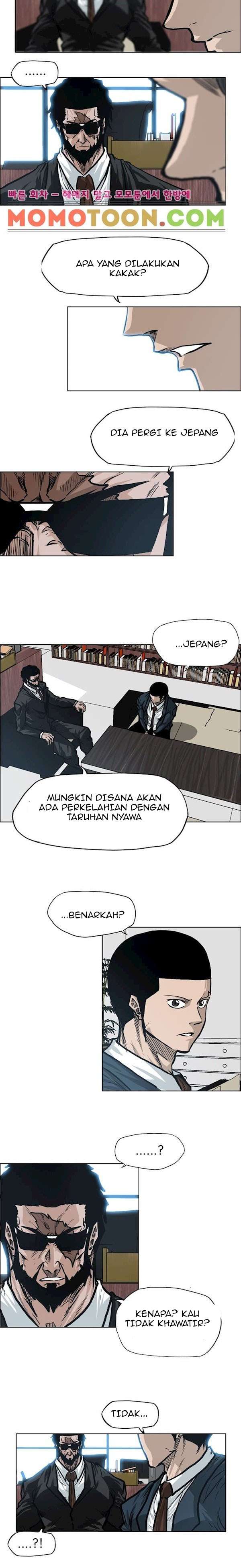 Read Boss in School ID Manga Online