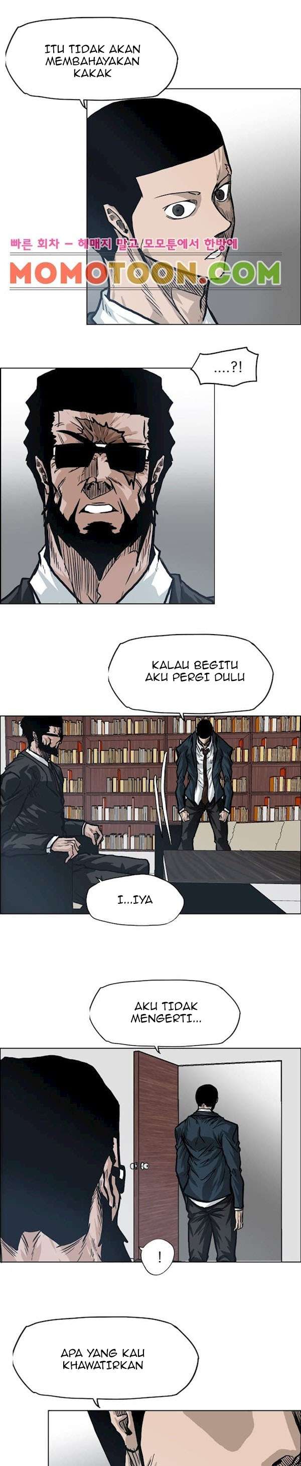 Read Boss in School ID Manga Online