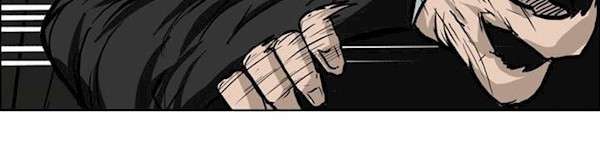 Read Boss in School ID Manga Online