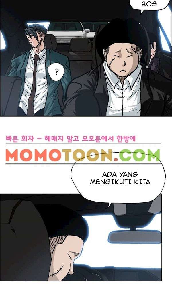 Read Boss in School ID Manga Online