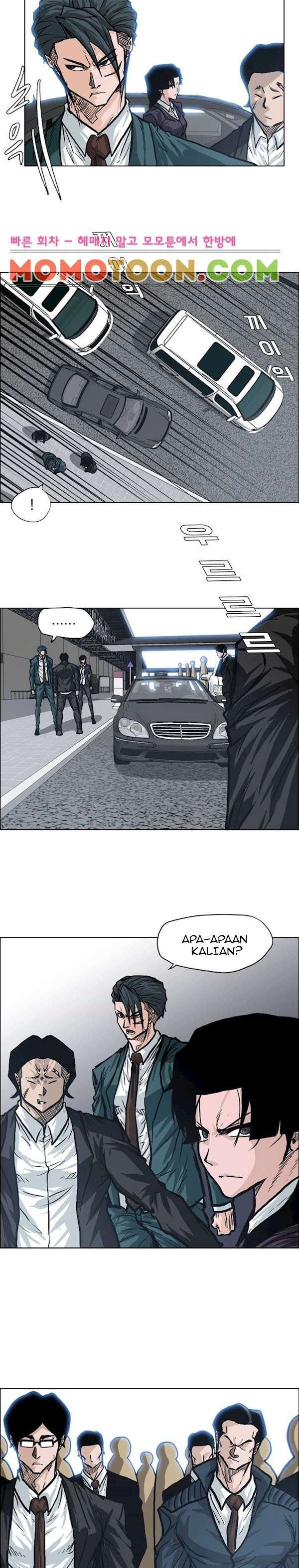 Read Boss in School ID Manga Online