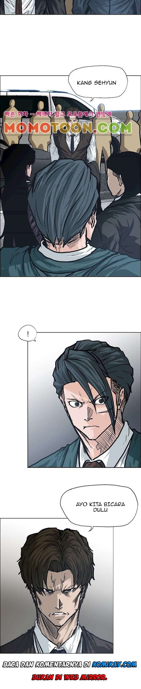 Read Boss in School ID Manga Online