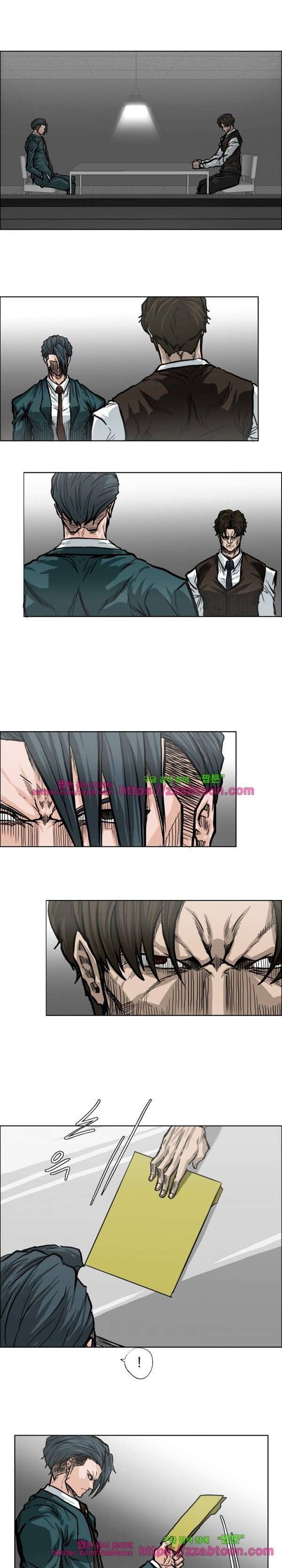 Read Boss in School ID Manga Online