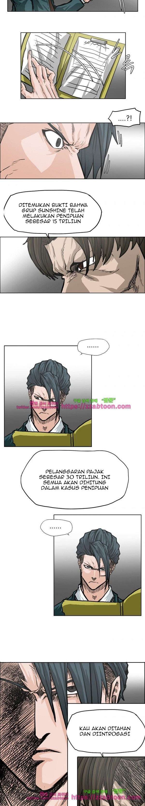 Read Boss in School ID Manga Online