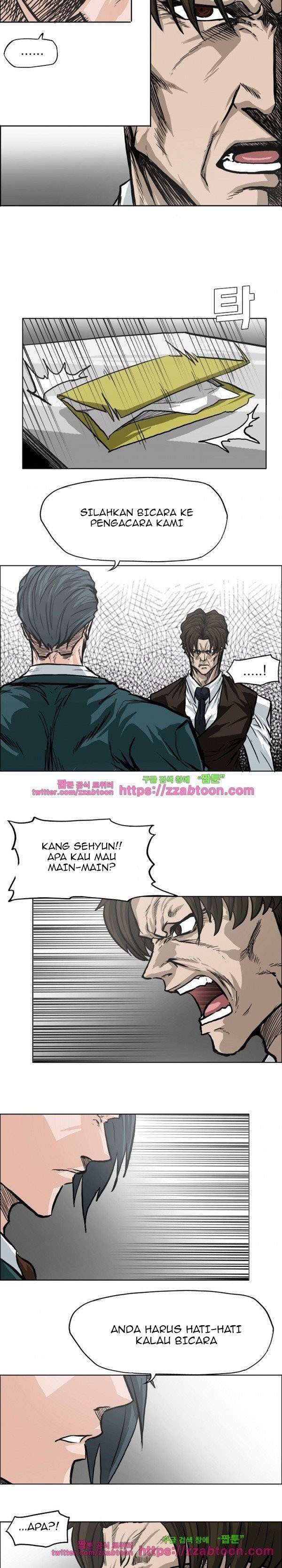 Read Boss in School ID Manga Online