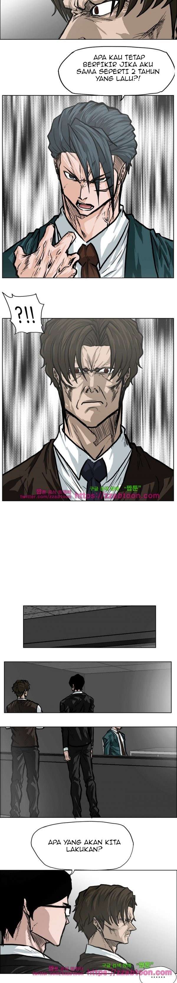 Read Boss in School ID Manga Online
