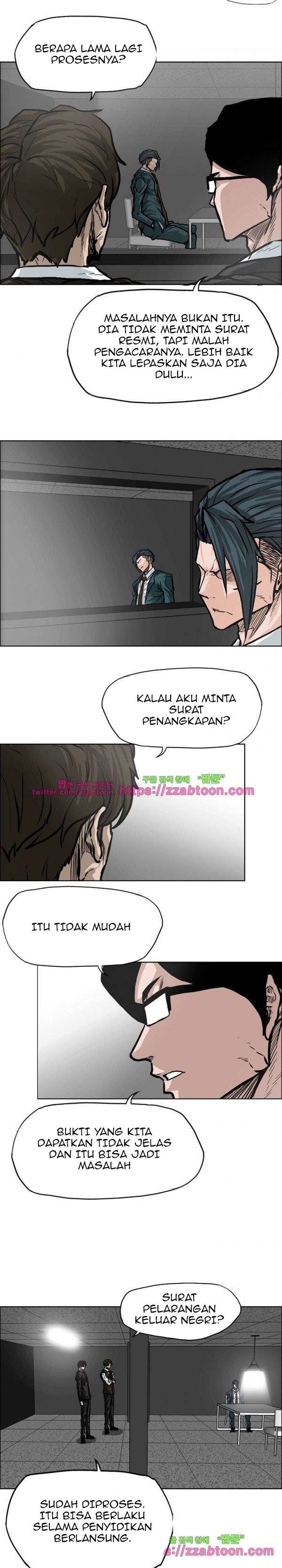 Read Boss in School ID Manga Online