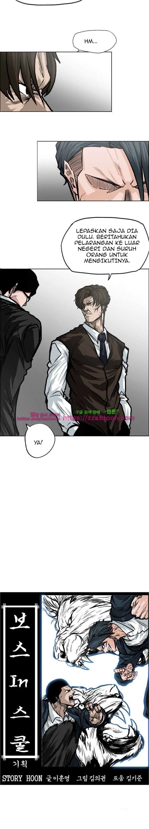 Read Boss in School ID Manga Online