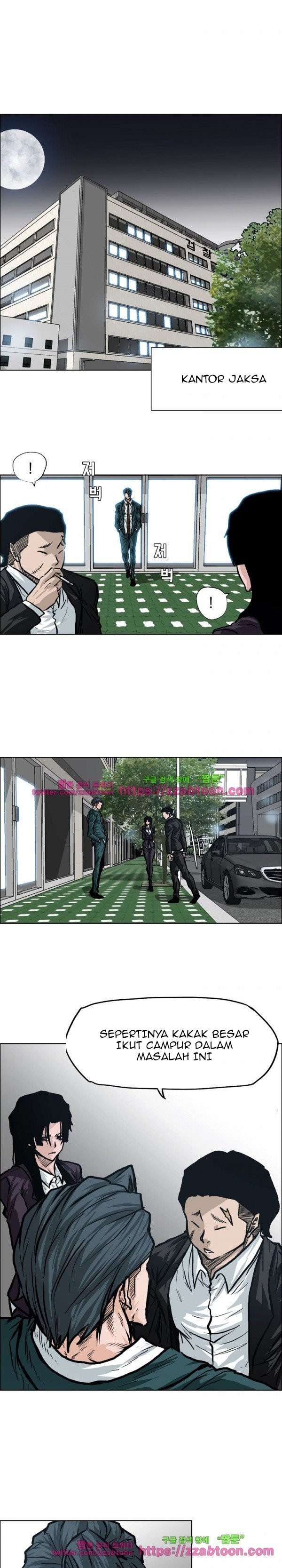 Read Boss in School ID Manga Online