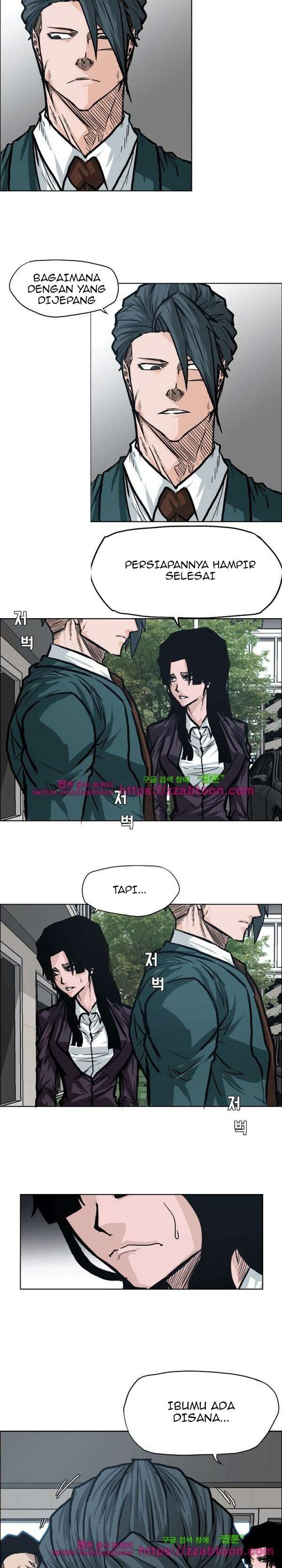 Read Boss in School ID Manga Online
