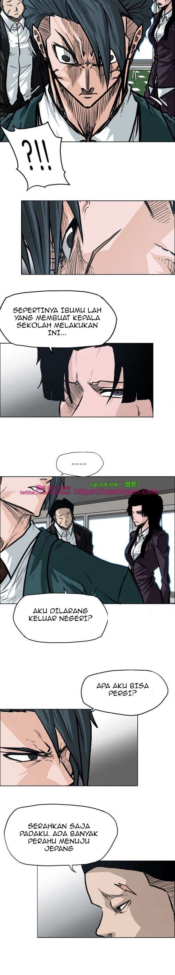Read Boss in School ID Manga Online