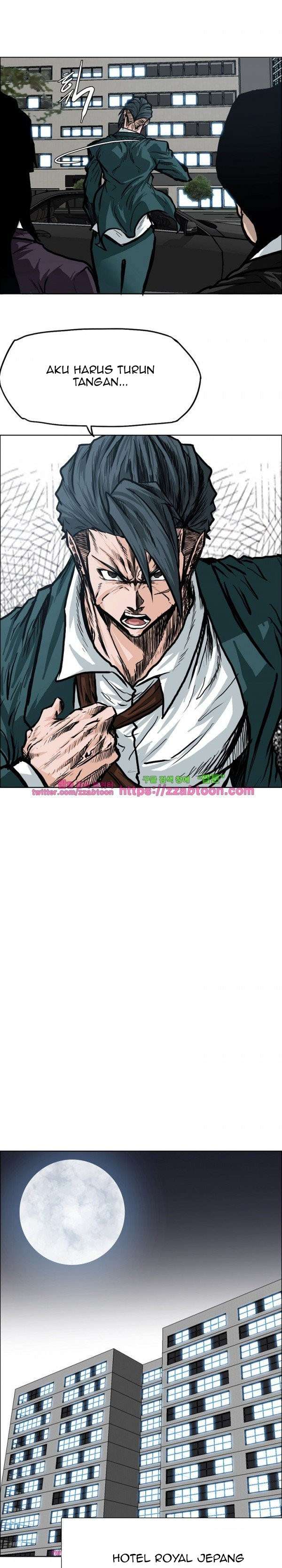 Read Boss in School ID Manga Online
