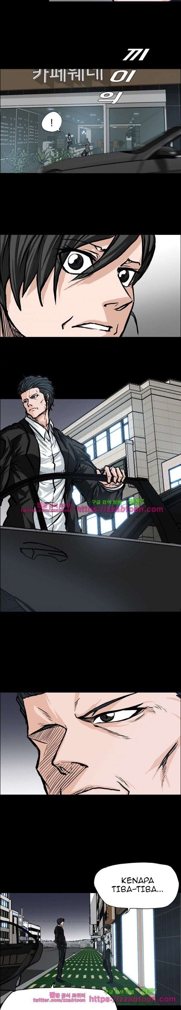 Read Boss in School ID Manga Online