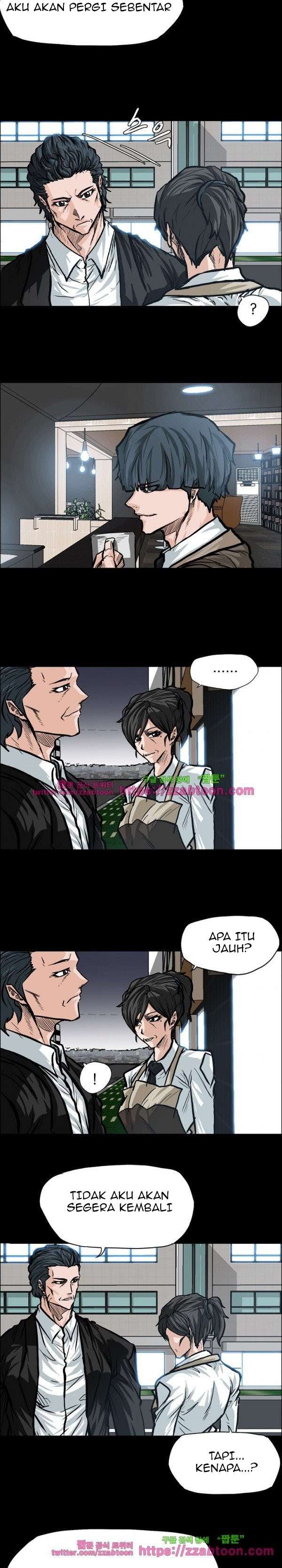 Read Boss in School ID Manga Online
