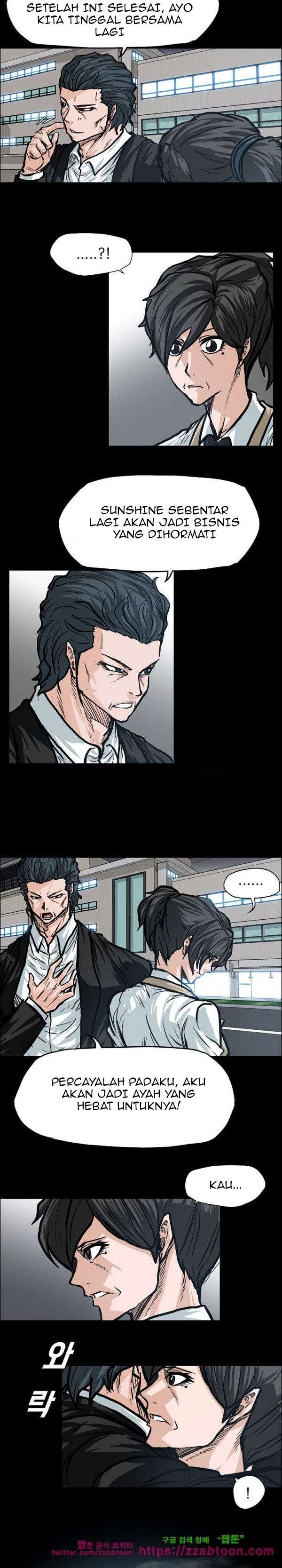 Read Boss in School ID Manga Online