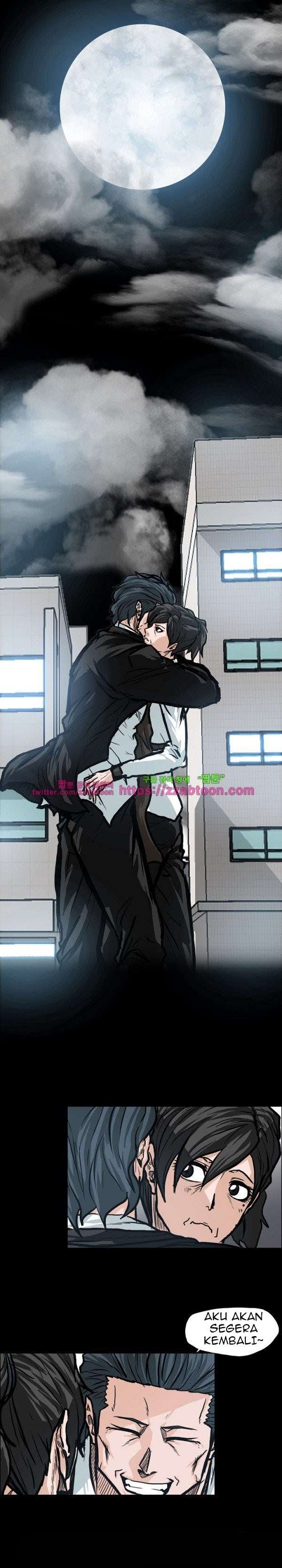 Read Boss in School ID Manga Online