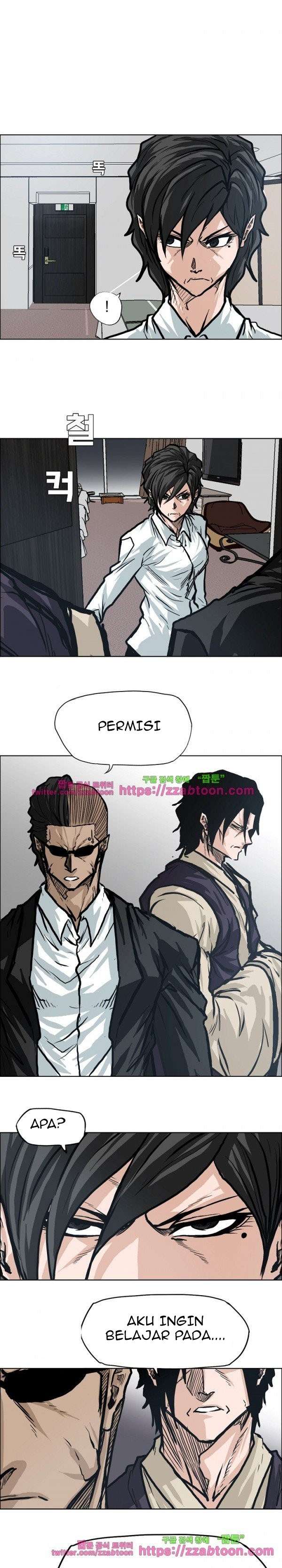 Read Boss in School ID Manga Online