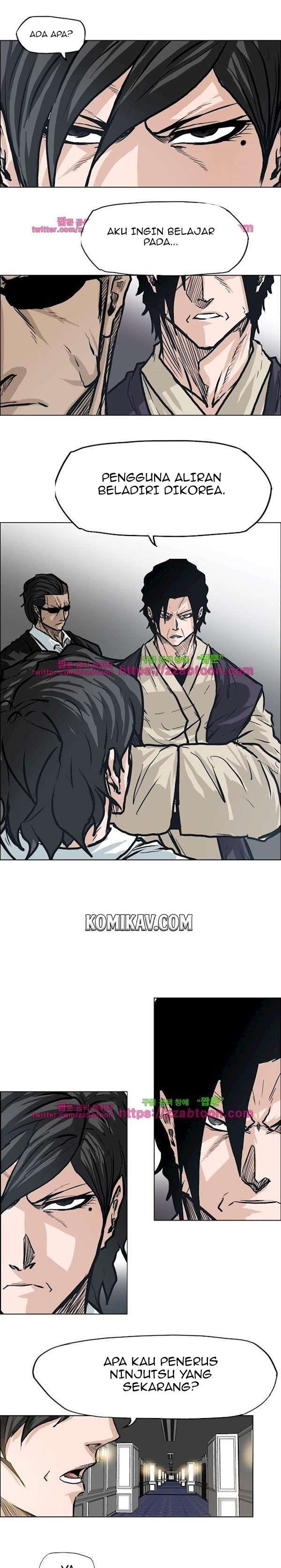 Read Boss in School ID Manga Online