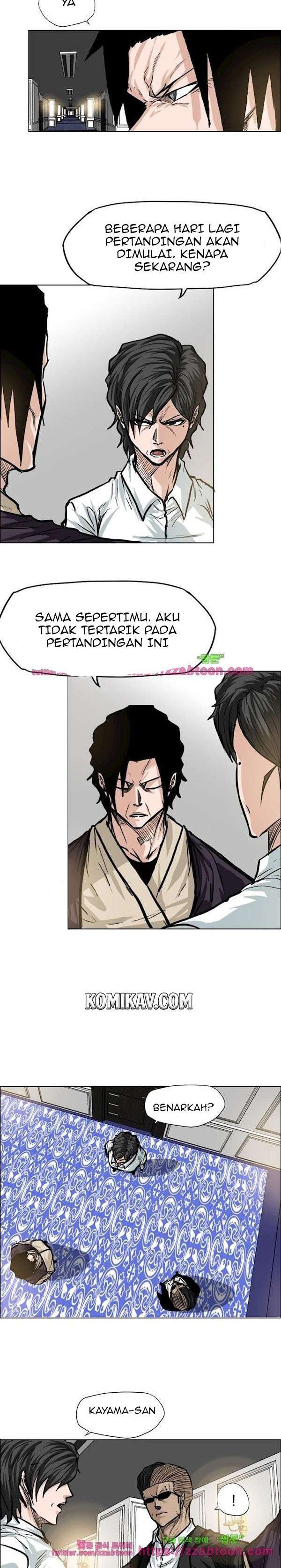 Read Boss in School ID Manga Online
