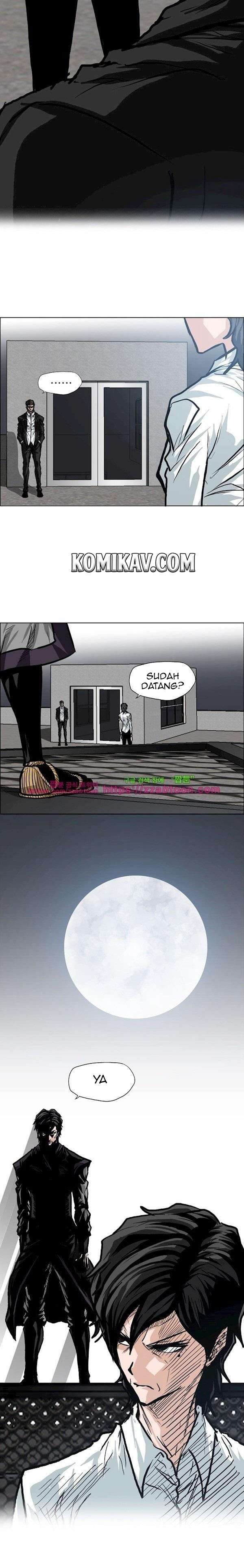 Read Boss in School ID Manga Online
